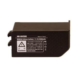 GODOX WITSTROバッテリー　ARB4500 | GODOX