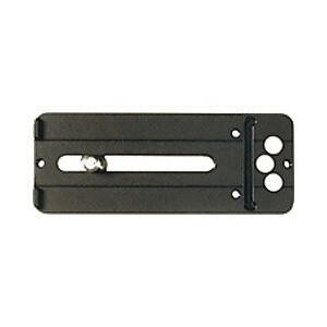 ウィンバリー クイックプレート P-20 WBP20 【864】 | ウィンバリー