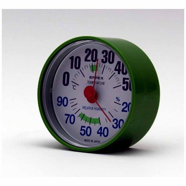 エンペックス 温湿度計 「ルシード」 BC3653（フォレストグリーン）【ビックカメラグループオリジナル】 【864】 | ブランド登録なし | 03