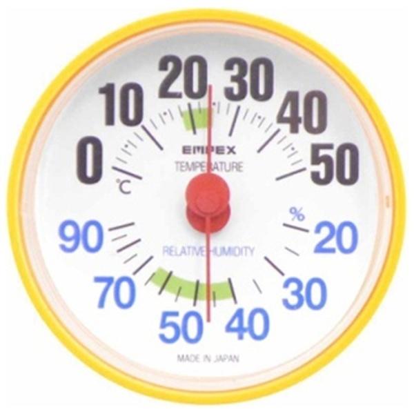 エンペックス 温湿度計 「ルシード」 BC3654（マンダリンオレンジ）【ビックカメラグループオリジナル】 【864】 | ブランド登録なし | 01