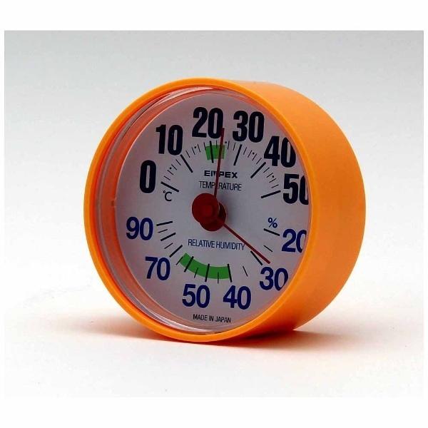 エンペックス 温湿度計 「ルシード」 BC3654（マンダリンオレンジ）【ビックカメラグループオリジナル】 【864】 | ブランド登録なし | 03