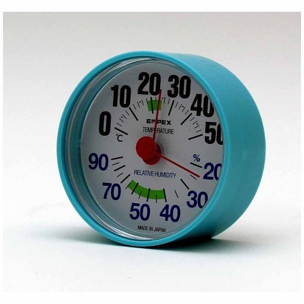 エンペックス 温湿度計 「ルシード」 BC3656（エアブルー）【ビックカメラグループオリジナル】 【864】 | ブランド登録なし | 03