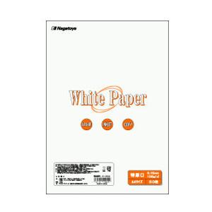 長門屋商店 ナ-022 White Paper（ホワイトペーパー） 特厚口 A4 50枚｜y-sofmap