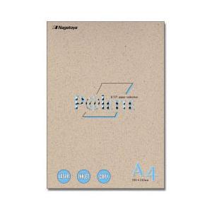 長門屋商店 “ファンシーペーパー” P@LETTE サンドカラー ミドル （A4サイズ・20枚）　ナ-634 【864】 | 