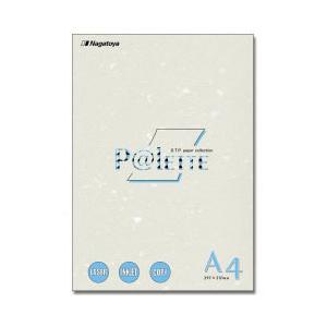 長門屋商店 “ファンシーペーパー” P@LETTE フェザーワルツ わかくさ （A4サイズ・20枚）　ナ-639 | 