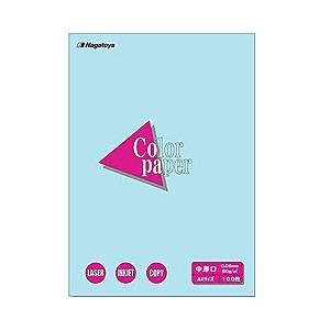 長門屋商店 ナ-3212 カラーペーパーCopa（コパ）中厚口 A4 空 100枚 | 