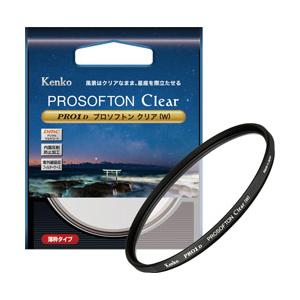 ケンコー・トキナー PRO1D プロソフトン クリア(W) 52mm   PRO1DPROSOFTONCLEAR52 ［52mm］ | ケンコー・トキナー