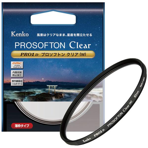ケンコー・トキナー PRO1D プロソフトン クリア(W) 82mm   PRO1DPROSOFTONCLEAR82 ［82mm］ | ケンコー・トキナー | 01