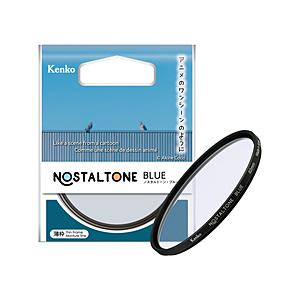 ケンコー・トキナー 特殊効果用フィルター 「NOSTALTONE（ノスタルトーン）」  ブルー | ケンコー・トキナー