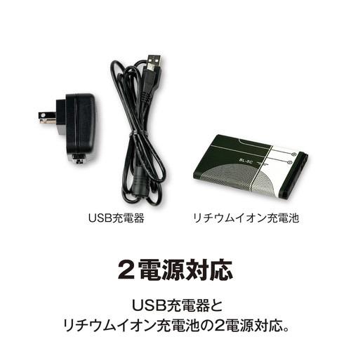 ケンコー・トキナー Kenko  COMBOフィルムスキャナー KFS-14C5L | ケンコー・トキナー | 06