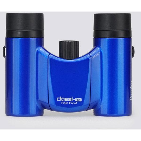 ケンコー・トキナー 【8倍双眼鏡】Classi-air 8X21DH MC ブルー LTD   CLASSI-AIR8X21-BL-LTD ［8倍］ | ケンコー・トキナー | 03