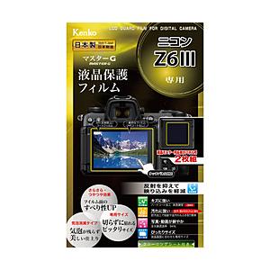 ケンコー・トキナー ケンコー マスターG 液晶保護フィルム　ニコン Z6III 用 | ケンコー・トキナー