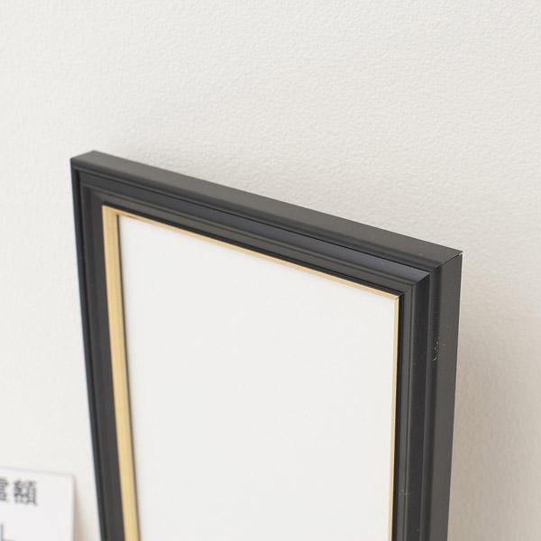 KenkoTokina(ケンコー・トキナー) 慰霊額縁 L PS-IR-L PS-IR-L 【864】 [振込不可] |  | 03