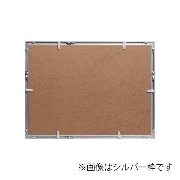 KenkoTokina(ケンコー・トキナー) アタンド A4 ブラック AAT-A4-BK [振込不可] |  | 02