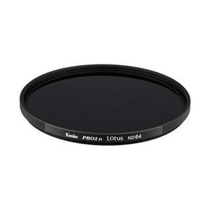 KenkoTokina(ケンコー・トキナー) 58mm PRO1D ロータスNDフィルター ND64 【852】 | 
