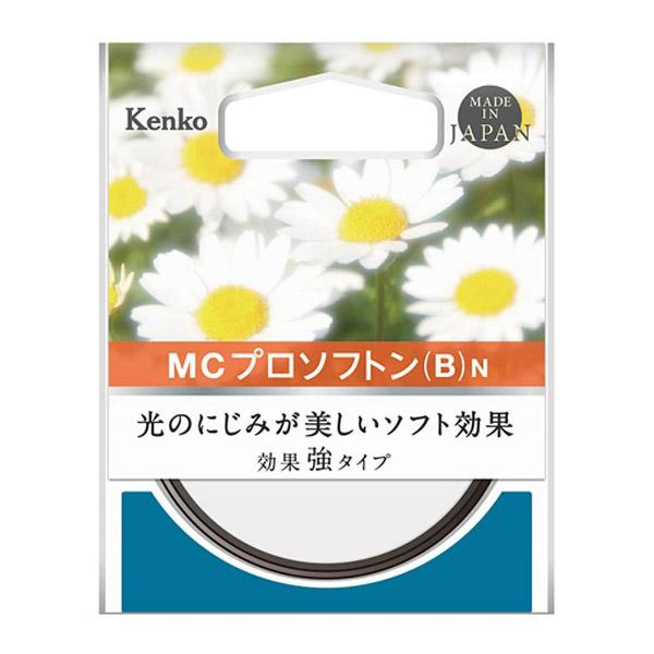 KenkoTokina(ケンコー・トキナー) 52mm ソフト効果フィルター MC プロソフトン(B) N |  | 02