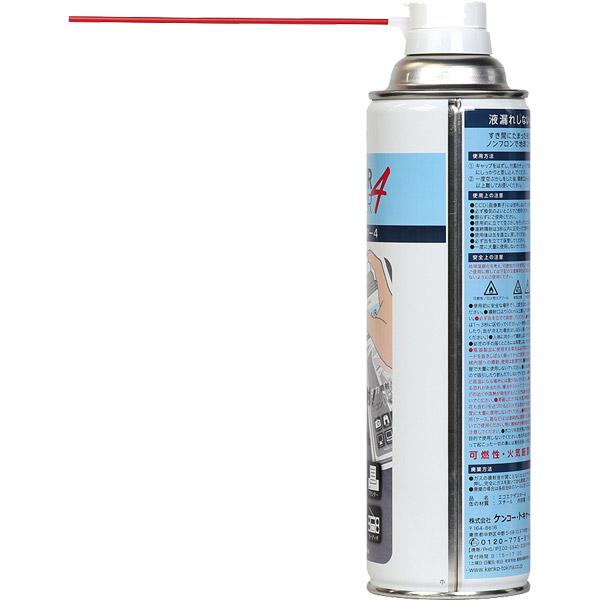 KenkoTokina(ケンコー・トキナー) エコエアダスター4　KCA-DO1 [振込不可] |  | 02