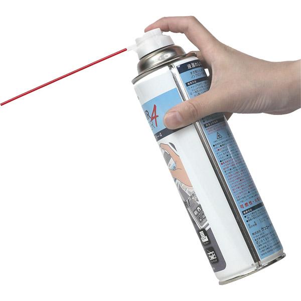 KenkoTokina(ケンコー・トキナー) エコエアダスター4　2VALUE　SET　KCA-D01ST |  | 04