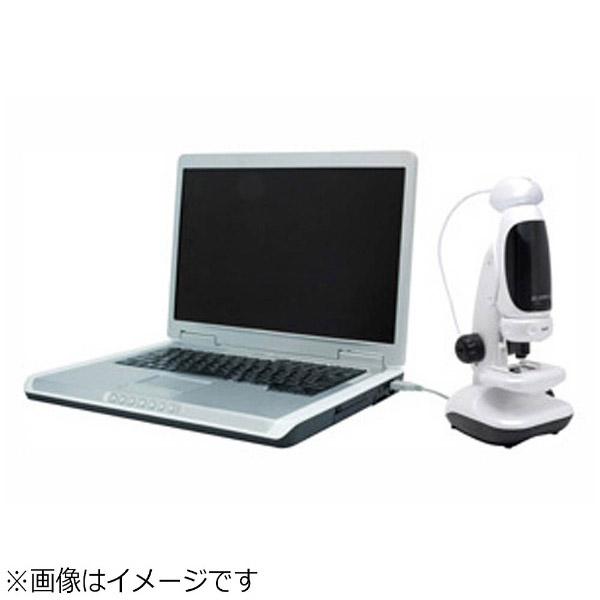 KenkoTokina(ケンコー・トキナー) ドゥネイチャー顕微鏡STV-451M2【最大倍率400倍】 [振込不可] |  | 02