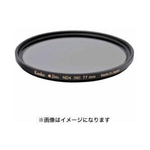 KenkoTokina(ケンコー・トキナー) 72S Zeta ND4 【864】 | 