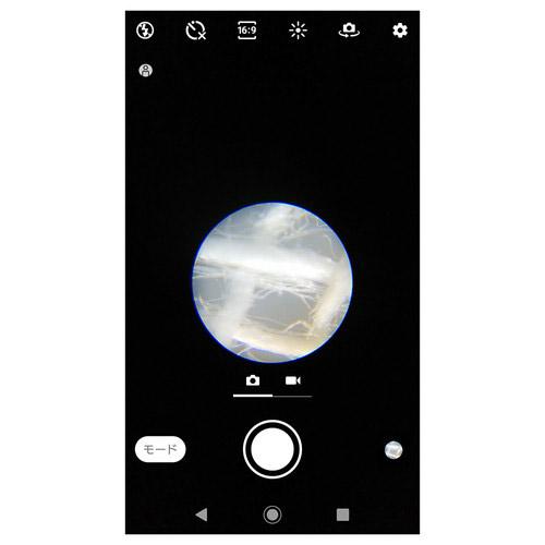 KenkoTokina(ケンコー・トキナー) Do・Nature（ドゥネイチャー）スマホで使える顕微鏡 STV-120M WSA 【倍率60~120倍】 STV-120MWSA |  | 06