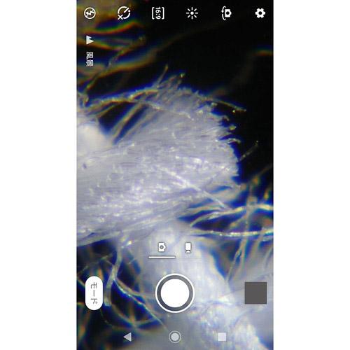 KenkoTokina(ケンコー・トキナー) Do・Nature（ドゥネイチャー）スマホで使える顕微鏡 STV-120M WSA 【倍率60~120倍】 STV-120MWSA |  | 07