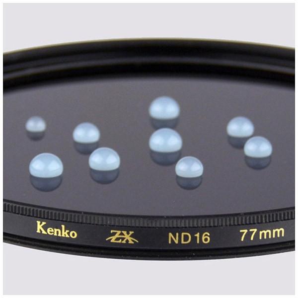 KenkoTokina(ケンコー・トキナー) 82mm ゼクロスNDフィルター ND8 |  | 03
