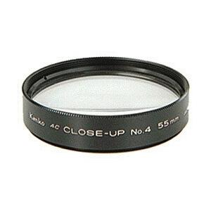 KenkoTokina(ケンコー・トキナー) 49mm ACクローズアップレンズ No.4 [振込不可] | 