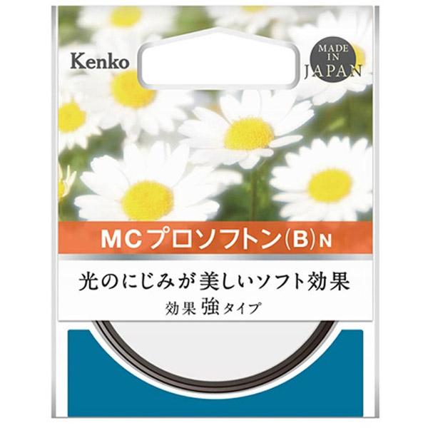 Kenko Tokina(ケンコートキナ) 62mm ソフト効果フィルター MC プロソフトン(B) N 【864】｜y-sofmap｜03