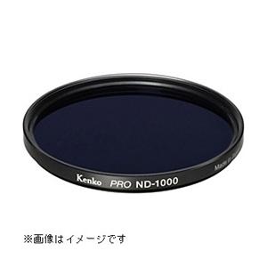 Kenko Tokina(ケンコートキナ) 67mm PRO ND1000 フィルター [振込不可]