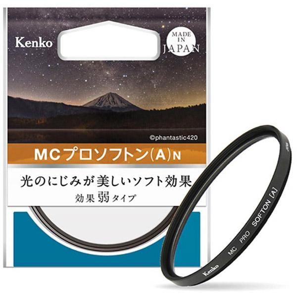 KenkoTokina(ケンコー・トキナー) 67mm ソフト効果フィルター MC プロソフトン(A) N |  | 03