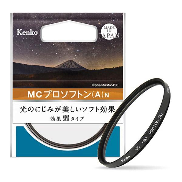 KenkoTokina(ケンコー・トキナー) 82mm ソフト効果フィルター MC プロソフトン(A) N [振込不可] |  | 03