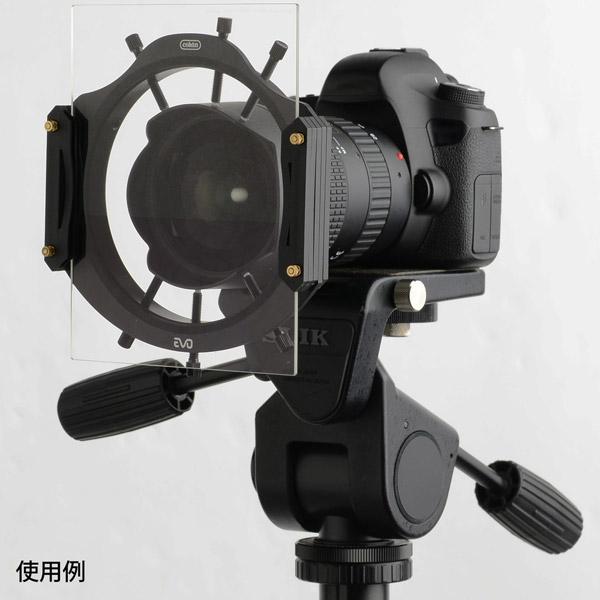 KenkoTokina(ケンコー・トキナー) ハーフプロソフトン(A) 130X170mm HPSA130170 |  | 08