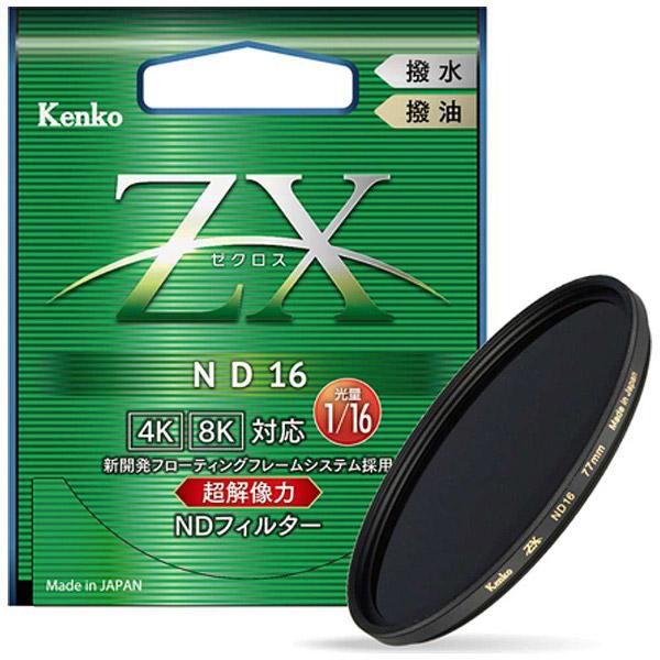 KenkoTokina(ケンコー・トキナー) 62mm ゼクロスNDフィルター ND16 |  | 02