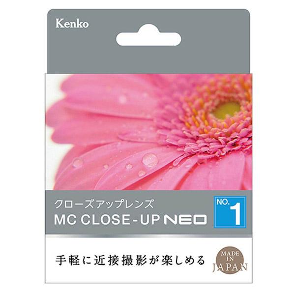 KenkoTokina(ケンコー・トキナー) 49mm MCクローズアップレンズ NEO NO1 |  | 02