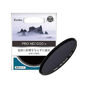 ケンコー・トキナー PRO ND1000 N 82mm | ケンコー・トキナー