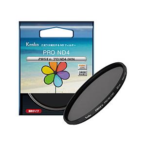 ケンコー・トキナー PRO1D プロND4(W) N 49mm | ケンコー・トキナー