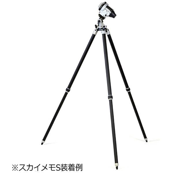 KenkoTokina(ケンコー・トキナー) スカイメモS用三脚（シルバー） |  | 02