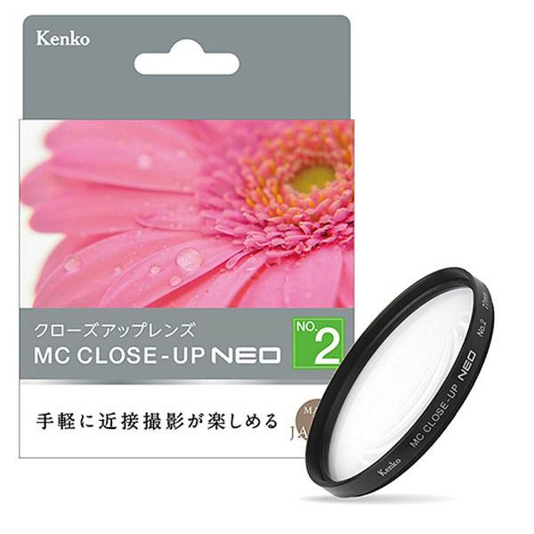 KenkoTokina(ケンコー・トキナー) 58mm MCクローズアップレンズ NEO NO2 |  | 03