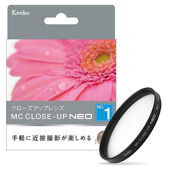KenkoTokina(ケンコー・トキナー) 77mm MCクローズアップレンズ NEO NO1 |  | 03