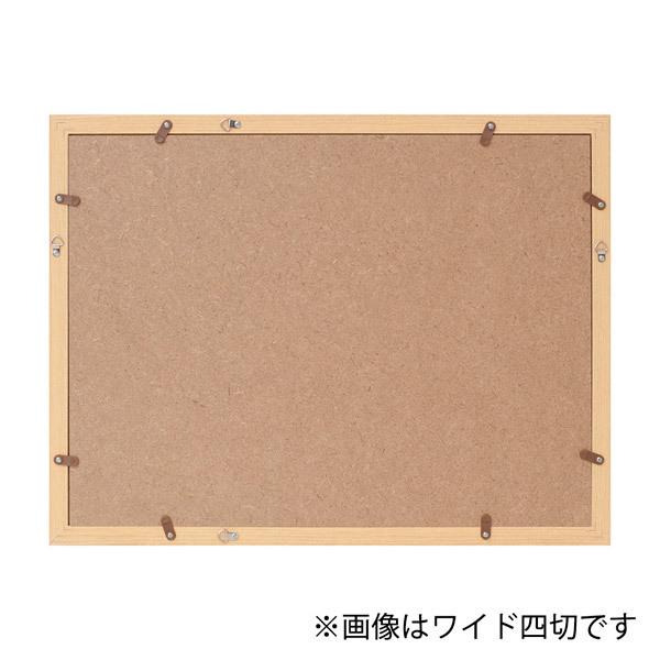 ケンコー・トキナー コスモス A4 ナチュラル   MCM-A4-NA [振込不可] | ケンコー・トキナー | 02