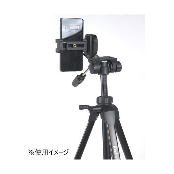 ケンコー・トキナー 三脚 スマホホルダー付き   ZF-300WSH ［3段］ 【864】 [振込不可] | ケンコー・トキナー | 04