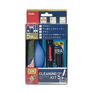 KenkoTokina(ケンコー・トキナー) クリーニングキット PRO5 KCA-S01 【864】 | 