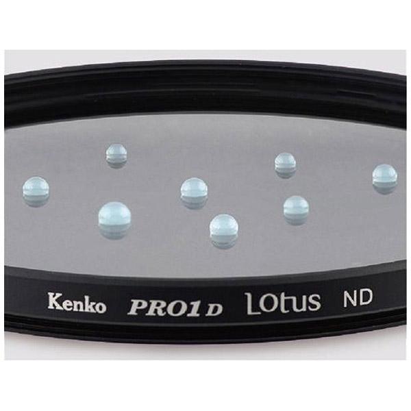 KenkoTokina(ケンコー・トキナー) 37mm PRO1D ロータスNDフィルター ND64 【864】 |  | 03