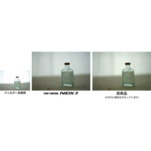 KenkoTokina(ケンコー・トキナー) バリアブルNDX II ND2.5-ND450 77mm 【可変式NDフィルター】 VARNDXII77S [77mm] 【864】 |  | 04