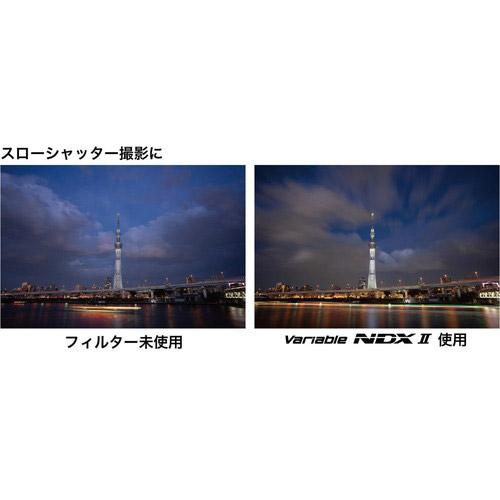KenkoTokina(ケンコー・トキナー) バリアブルNDX II ND2.5-ND450 77mm 【可変式NDフィルター】 VARNDXII77S [77mm] 【864】 |  | 08
