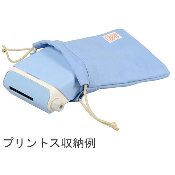 KenkoTokina(ケンコー・トキナー) 包（つつむ） 巾着ポーチ M　SORA（そら） |  | 02