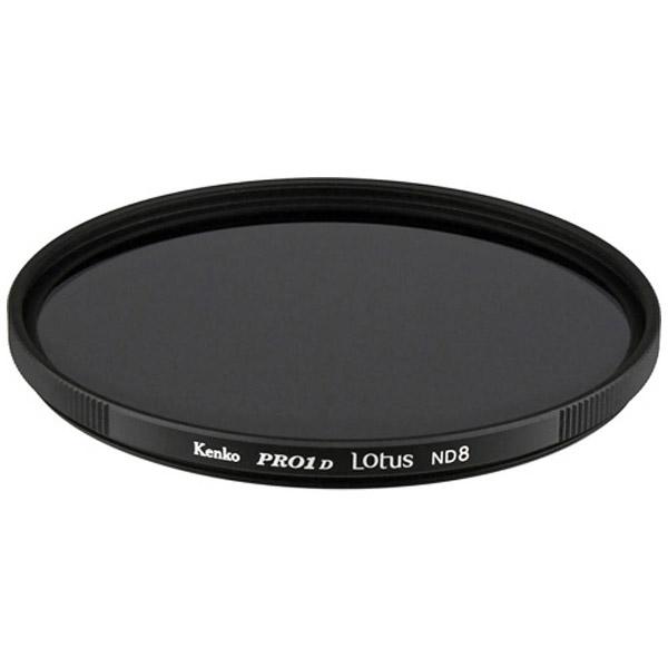 Kenko Tokina(ケンコートキナ) 62mm PRO1D ロータスNDフィルター ND8