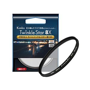 ケンコー・トキナー Kenko PRO1D R-トゥインクル・スター8X(W)　72mm    ［72mm］ | ケンコー・トキナー
