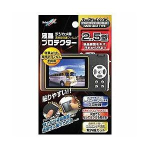 KenkoTokina(ケンコー・トキナー) 液晶保護フィルム （2.5インチ専用 ハードコートタイプ） | 